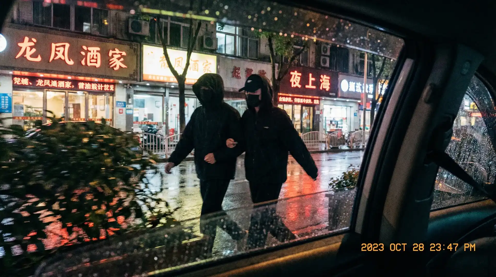 博鱼体育综合网站娱乐 - 顶流明星深夜密会现场抓拍照片